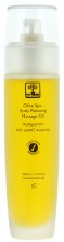 Olejek do ciała do masażu z dictamelią, witaminą E oraz naturalnymi olejkami eterycznymi - BIOselect Olive Spa Body Relaxing Massage Oil — Zdjęcie N2