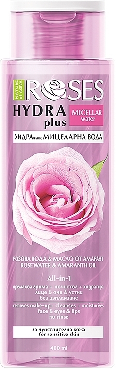 Woda micelarna do demakijażu Woda różana i olej z amarantusa - Nature Of Agiva Roses Hydra Plus Micellar Water — Zdjęcie N1