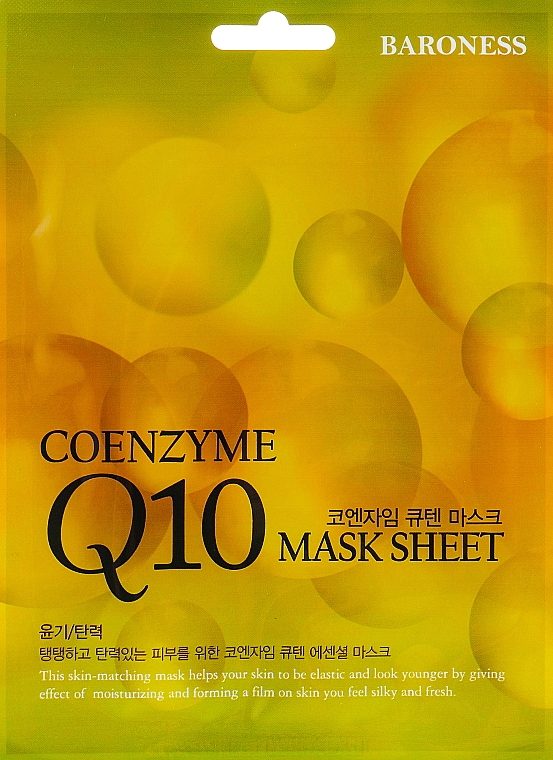 Przeciwstarzeniowa maseczka tkankowa do twarzy - Beauadd Baroness Mask Sheet Q10 — Zdjęcie N1