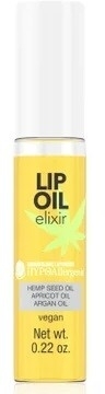 Hypoalergiczny nawilżająco – regenerujący olejek do ust - Bell Hypoallergenic Lip Oil Elixir — Zdjęcie N1