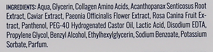 Rozświetlający tonik do twarzy - Novaclear Collagen — Zdjęcie N2