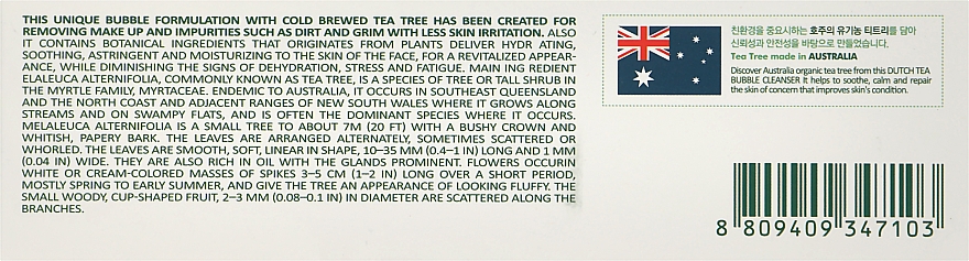 Pianka do mycia twarzy z drzewem herbacianym - MEDIPEEL Dutch Tea Bubble Cleanser — Zdjęcie N3