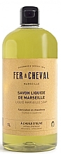 Mydło marsylskie w płynie z oliwą z oliwek - Fer A Cheval Liquid Marseille Soap — Zdjęcie N2