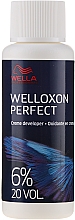 Emulsja utleniająca - Wella Professionals Welloxon Perfect 6% — Zdjęcie N3