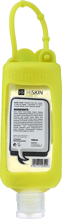 Szampon i żel pod prysznic z ekstraktem z brzoskwini i papai 2 w 1 dla dzieci - HiSkin Kids — Zdjęcie N2