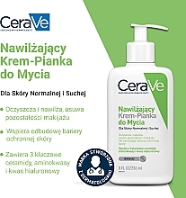 Nawilżający krem-pianka do mycia - CeraVe Hydrating Cream To Foam Cleanser For Normal To Dry Skin — Zdjęcie N2