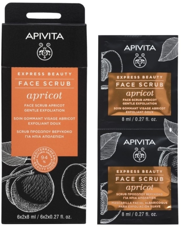 Peeling do twarzy Morela - Apivita Express Beauty Face Scrub Apricot — Zdjęcie N1