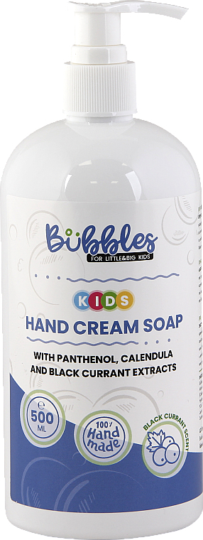 Kremowe mydło do rąk dla dzieci - Bubbles Kids Hand Cream Soap — Zdjęcie N1