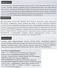 Zestaw - Is Clinical Pure Radiance Trial Kit (cl/gel/2*2ml + serum/3.75ml + ser/3.75ml + sun/cr/10g) — Zdjęcie N7