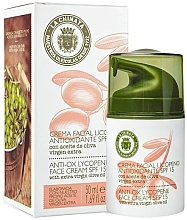 Kup Likopenowy antyoksydacyjny krem do twarzy SPF15 - La Chinata Antioxidant Lycopene SPF15 Facial Cream