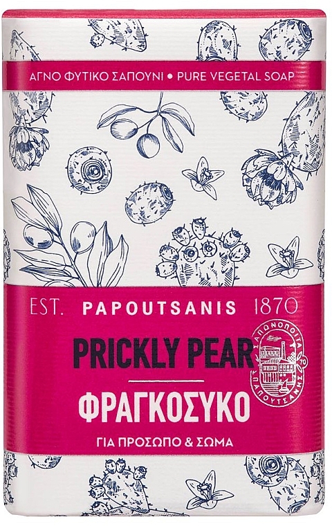 Mydło - Papoutsanis Prickly Pear Bar Soap — Zdjęcie N1