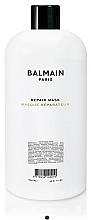 Maska do włosów - Balmain Paris Hair Couture Hair Illuminating Mask White Pearl — Zdjęcie N1