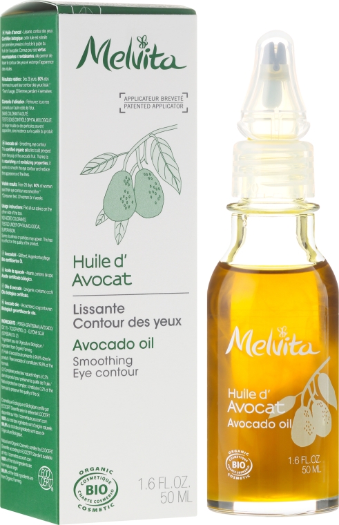 Odżywczy olejek do okolic oczu z olejem z awokado - Melvita Huiles de Beauté Avocado Oil — Zdjęcie N1