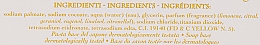 Roślinne mydło w kostce Cytryna - Saponificio Artigianale Fiorentino Botticelli Lemon Soap — Zdjęcie N4