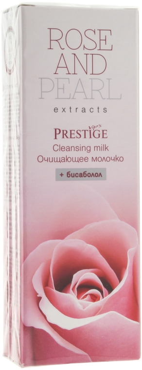 Jedwabiste mleczko oczyszczające - Vip's Prestige Rose & Pearl Cleansing Milk — Zdjęcie N1