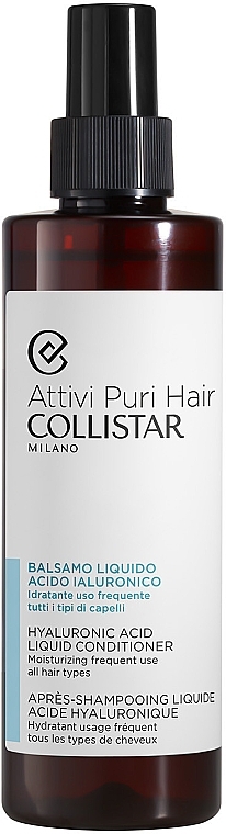 Nawilżająca odżywka z kwasem hialuronowym - Collistar Attivi Puri Hair Hyaluronic Acid Liquid Conditioner — Zdjęcie N1