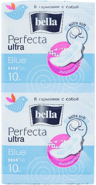 Ultracienkie podpaski, 2 x 10 szt. - Bella Perfecta Ultra Blue — Zdjęcie N2