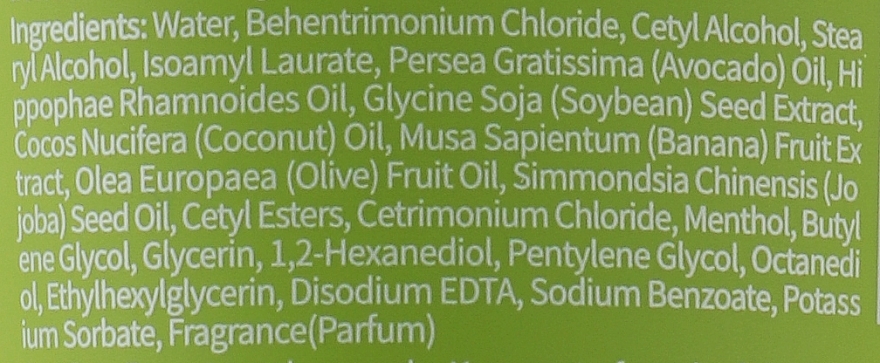 Odżywcza maska ​​do skóry głowy z olejkiem z awokado i ekstraktem z banana - Rated Green Cold Brew Avocado Nourishing Scalp Pack (tubka) — Zdjęcie N2