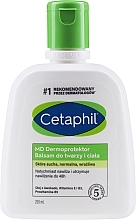 Balsam nawilżający do twarzy i ciała - Cetaphil MD Dermoprotektor (bez opakowania) — Zdjęcie N1