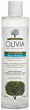 Kup Woda micelarna - Papoutsanis Olivia Beauty & The Olive Tree 3 in 1 Cleanser Micellar Water