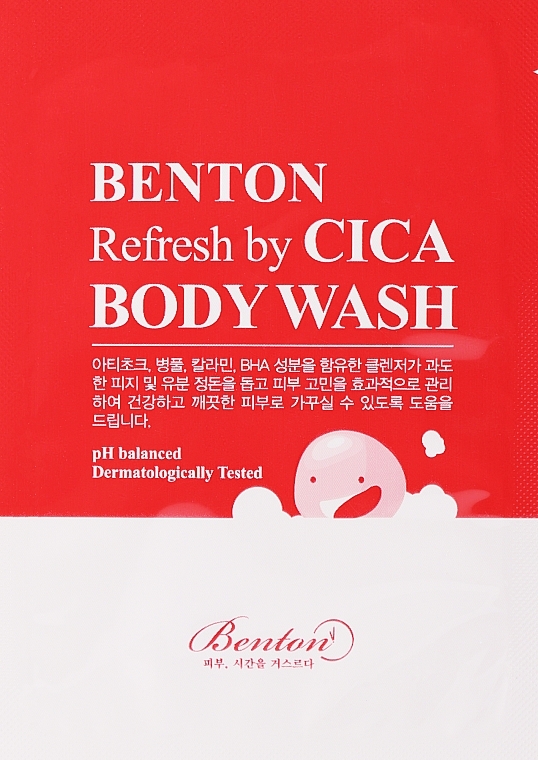 Żel pod prysznic - Benton Refresh by CICA Body Wash (próbka) — Zdjęcie N1