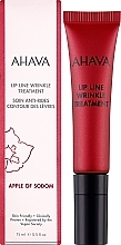 Krem przeciwzmarszczkowy do skóry wokół ust - Ahava Apple of Sodom Lip Line Wrinkle Treatment — Zdjęcie N2