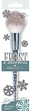 Pędzel do pudru, 38235 - Top Choice Frosty Make Up Brush — Zdjęcie N1