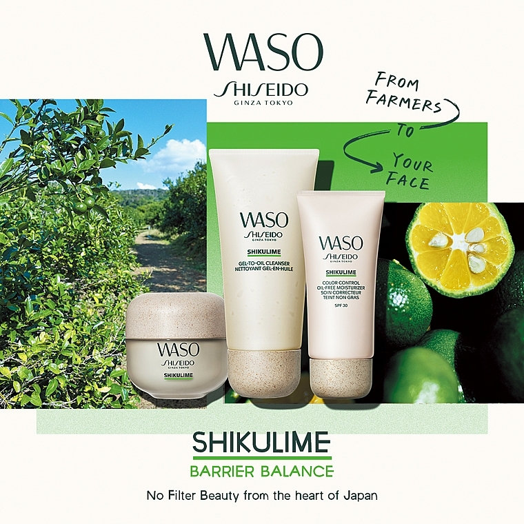 Krem nawilżający do twarzy SPF 30 - Shiseido Waso Shikulime Color Control Oil-Free Moisturizer — Zdjęcie N6