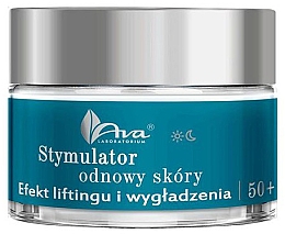 Krem do twarzy Stymulator odnowy skóry 50+ - Ava Laboratorium Skin Renewal Stimulator — Zdjęcie N1