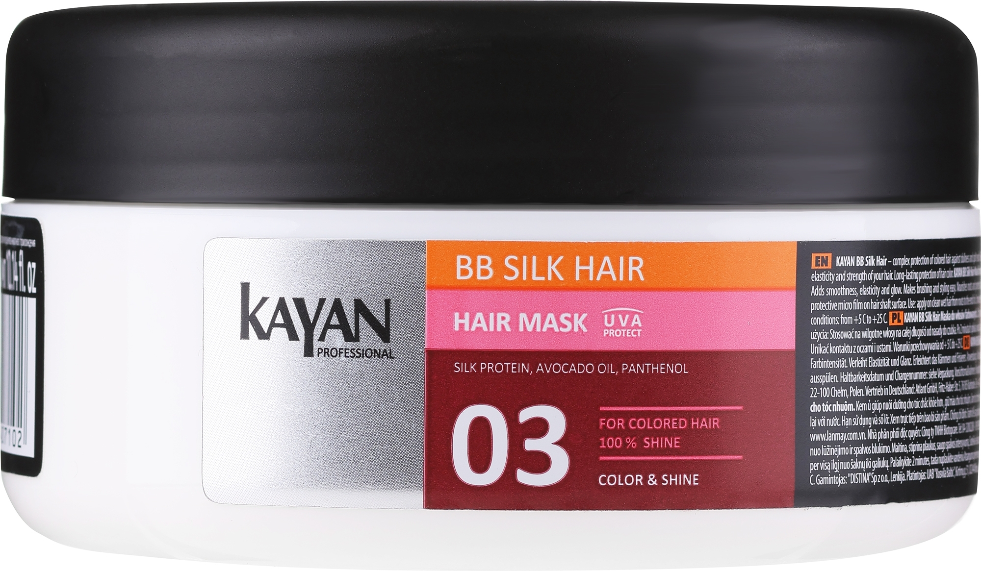 Wygładzająca maska do włosów farbowanych - Kayan Professional BB Silk Hair Mask — Zdjęcie 300 ml