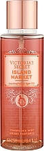 Perfumowany spray do ciała - Victoria's Secret Island Market Fragrance Mist — Zdjęcie N1