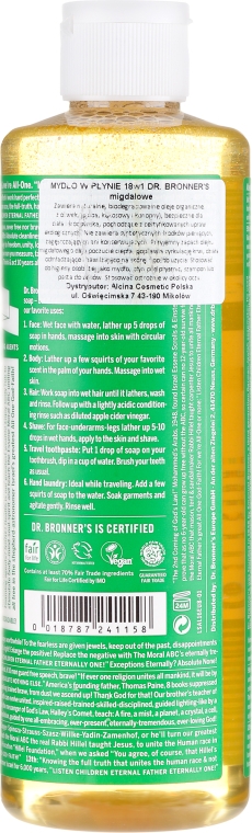 Mydło w płynie Migdały - Dr Bronner’s 18-in-1 Pure Castile Soap Almond — Zdjęcie N6