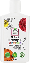 Kup Naturalny szampon dla dzieci Granat i rokitnik - Eco Krasa