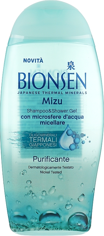 Oligomineralny szampon i żel pod prysznic 2 w 1 z japońską wodą micelarną - Bionsen Shampoo & Shower Gel Mizu Purifying — Zdjęcie N2