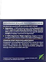 PRZECENA! Przeciwzmarszczkowy odbudowujący krem na noc - NIVEA Visage Q10 Power Extra Night Cream * — Zdjęcie N3