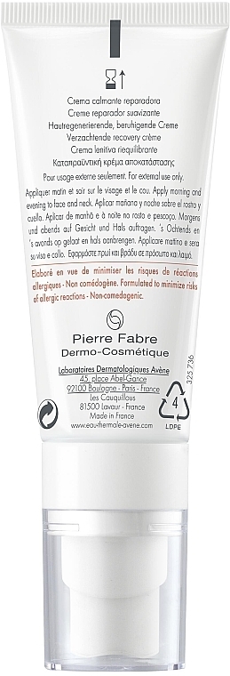 Krem łagodząco regenerujący do twarzy - Avene Tolerance Control — Zdjęcie N2