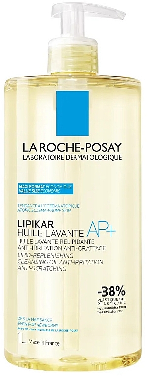 Oliwka do kąpieli do skóry suchej, wrażliwej i problematycznej - La Roche-Posay Lipikar Cleansing Oil AP+ — Zdjęcie N2