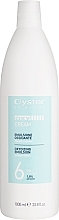 Utleniacz 6 vol. 1,8% - Oyster Cosmetics Oxy Cream Oxydant — Zdjęcie N4