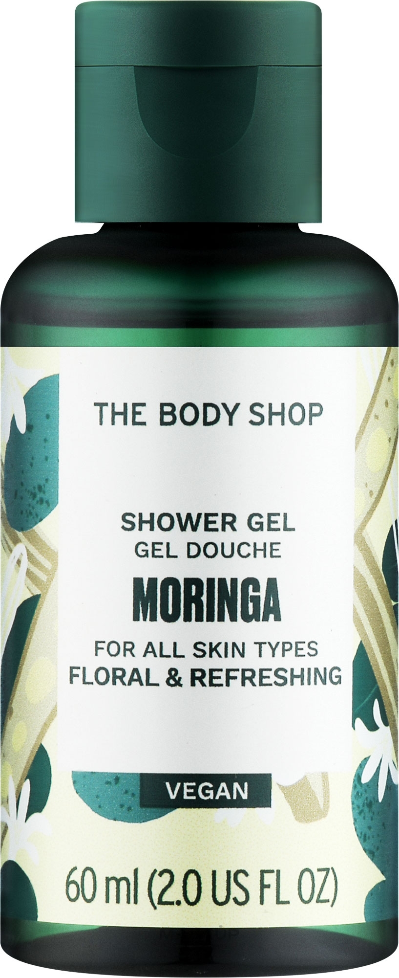 Żel pod prysznic - The Body Shop Moringa Shower Gel (mini) — Zdjęcie 60 ml