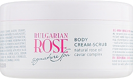 Kremowe mydło do mycia twarzy - Bulgarian Rose Signature Spa Body Cream-Scrub — Zdjęcie N2