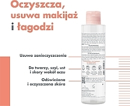 Woda micelarna do demakijażu - Avene Les Essentiels Makeup Removing Micellar Water — Zdjęcie N4