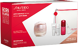 Kup PRZECENA! Zestaw do opalania z ochroną przeciwsłoneczną - Shiseido Benefiance (cr/50ml + foam/5ml + lot/7ml + conc/10ml + eye/cr/2ml + bag/1) *