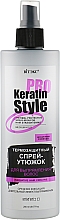 Kup Żelazko termoochronne w sprayu do prostowania włosów - Vitex Keratin Pro Style