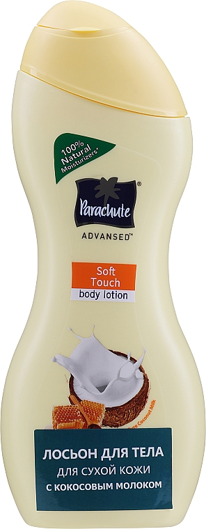 Kokosowy lotion do ciała - Parachute Advansed — Zdjęcie N1