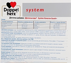 Kolagen do picia - Doppelherz System Kollagen Beauty — Zdjęcie N4