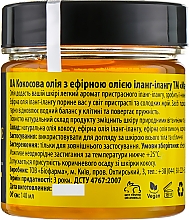 Zestaw Ylang-ylang i cytryna - Mayur (oil/140ml + foam/150ml + scr/250g) — Zdjęcie N8