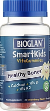 Kup Witaminy Na kości i zęby dla dzieci, żelki - Bioglan SmartKids Healthy Bones Vitagummies