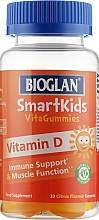 Kup Żelki z witaminą D dla dzieci - Bioglan SmartKids Vitamin D Vitagummies