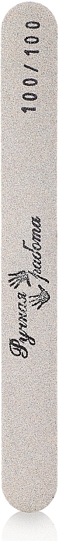 Miękki pilnik do paznokci, biały 100 x 100	 - Ruchnaya rabota — Zdjęcie N1