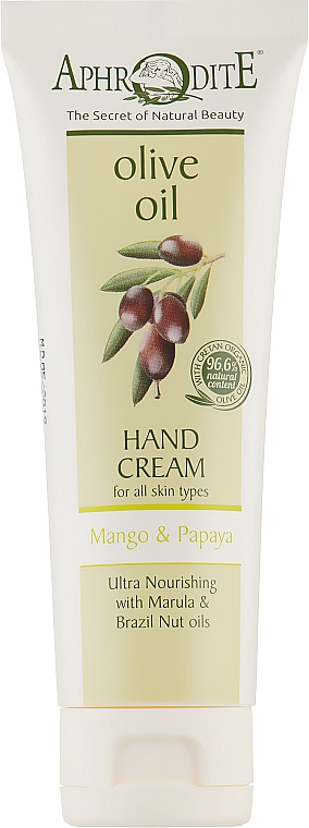 Krem do rąk z ekstraktem z mango i papai - Aphrodite Mango and Papaya Hand Cream — Zdjęcie N4